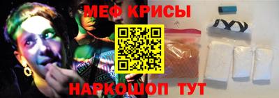 ALPHA PVP Гатчина