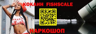 наркотики Гагарин