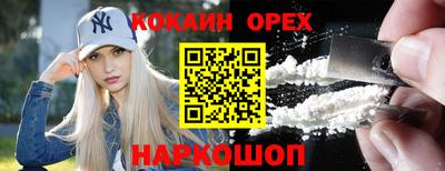 ALPHA PVP Гатчина