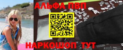 наркотики Гагарин