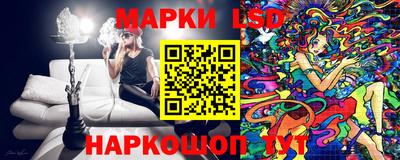 ALPHA PVP Гатчина