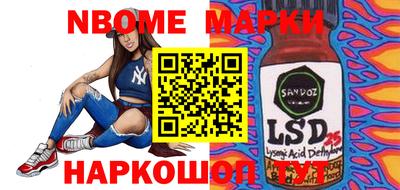 ALPHA PVP Гатчина