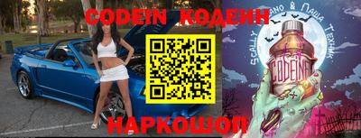 apvp Лесосибирск