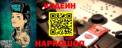 ALPHA PVP Гатчина