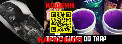 ALPHA PVP Гатчина