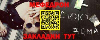 наркотики Гагарин