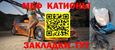 ALPHA PVP Гатчина