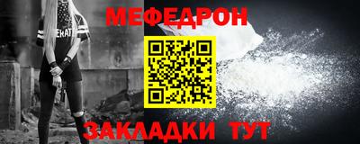 ALPHA PVP Гатчина