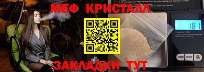 ALPHA PVP Гатчина